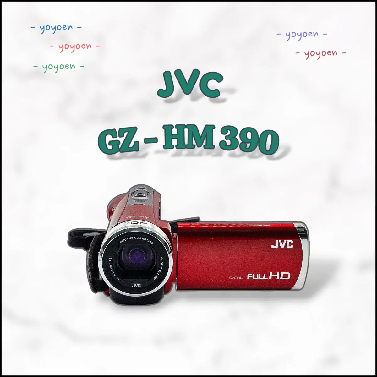 JVC GZ-HM390 빈티지캠코더 [ 꾸미기 0] | 브랜드 중고거래 플랫폼